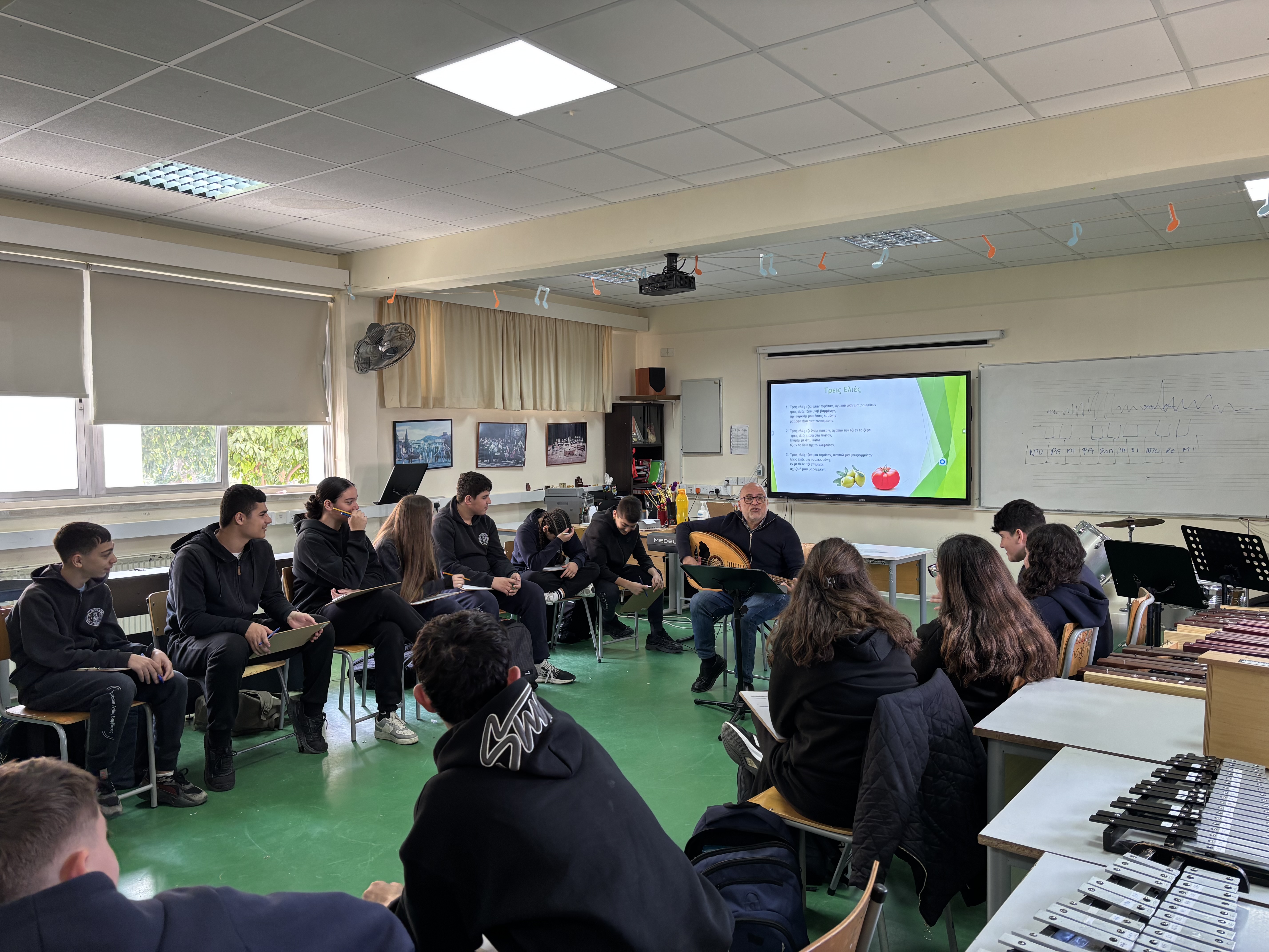 Ένα διαφορετικό μάθημα Μουσικής