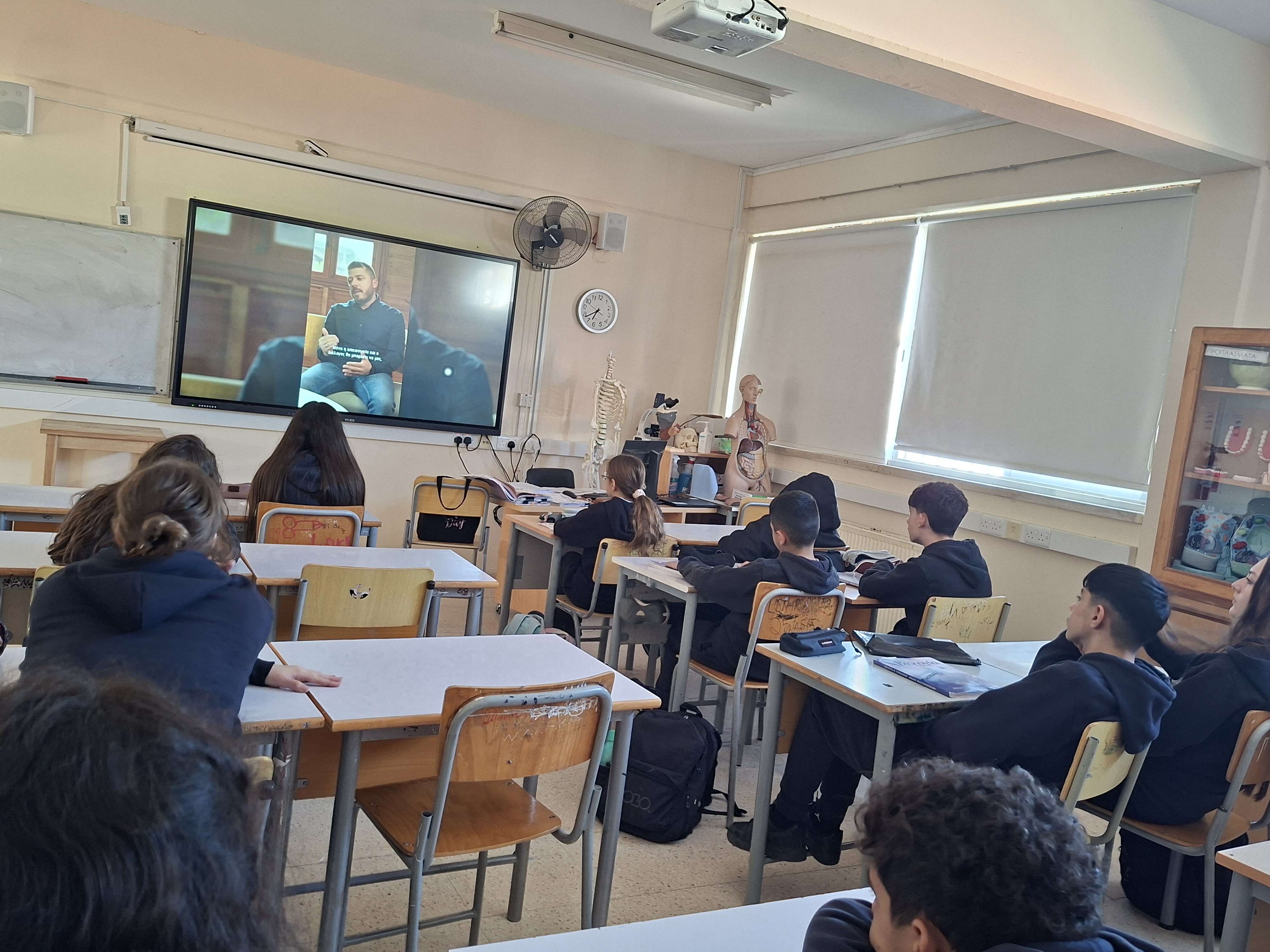 Παγκόσμια Ημέρα Σπάνιων Παθήσεων - Μοιράσου αυτό που σε κάνει μοναδικό!