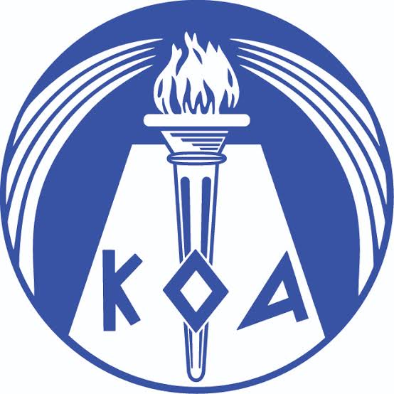 Έκδοση Δελτίων Υγείας